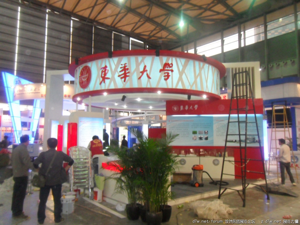 SDC11046.jpg
