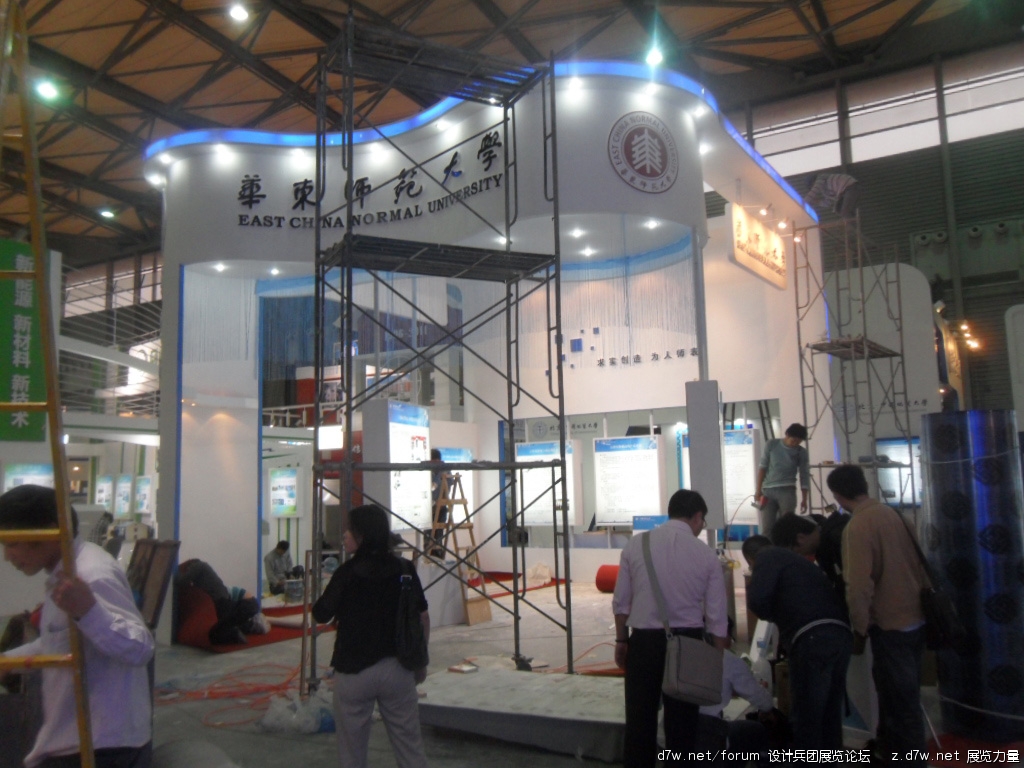SDC11047.jpg