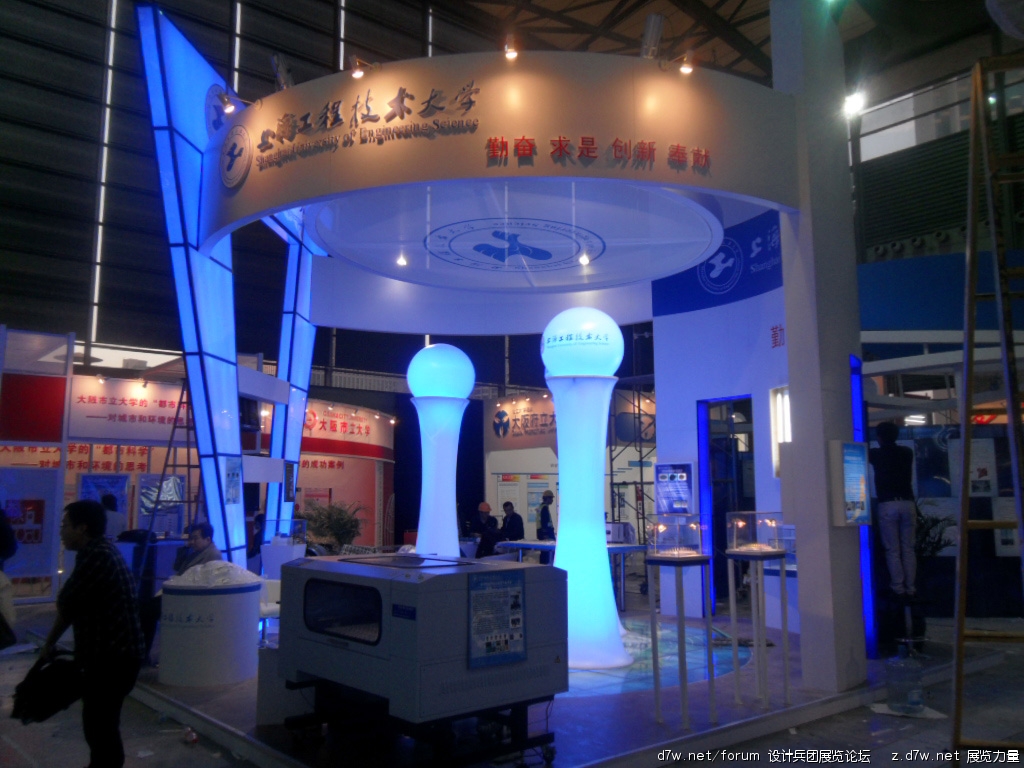 SDC11049.jpg