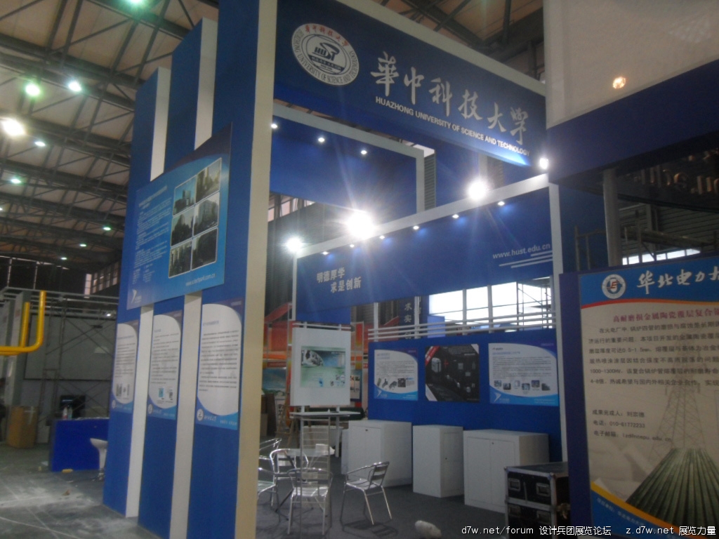 SDC11056.jpg