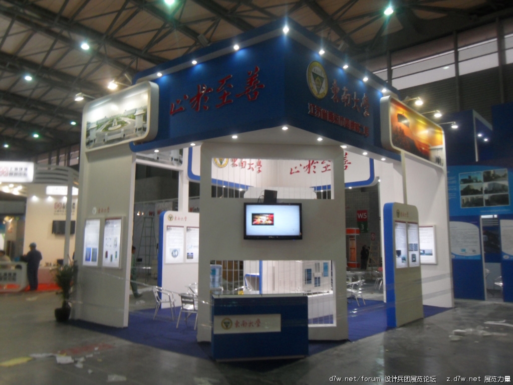 SDC11057.jpg