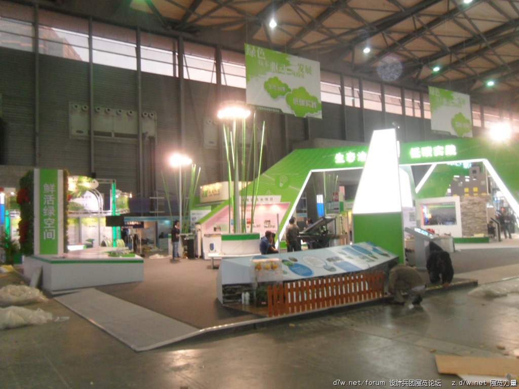 SDC11058.jpg