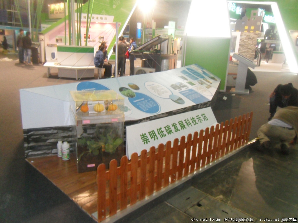 SDC11059.jpg