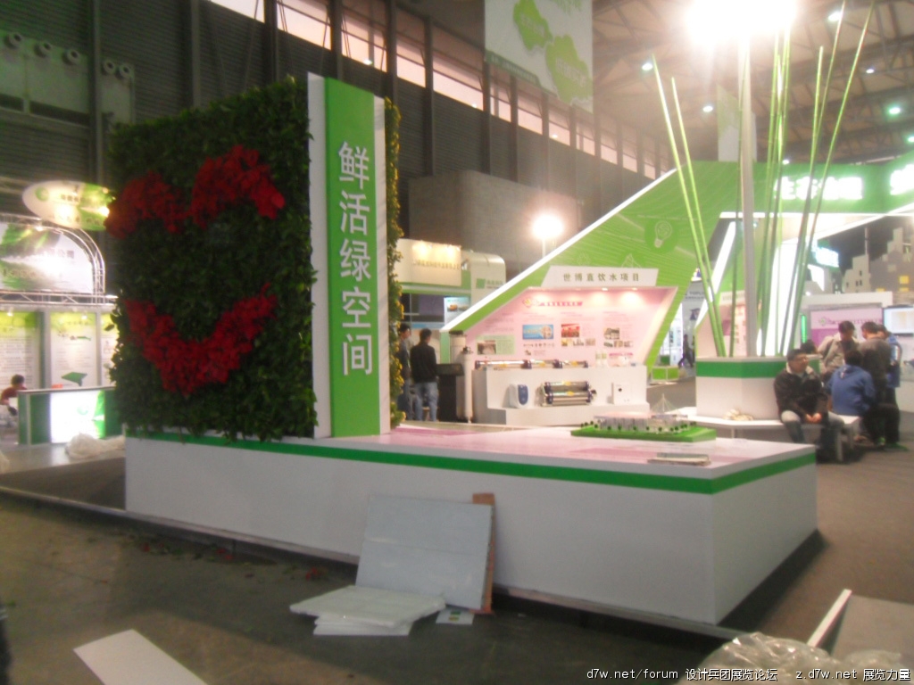 SDC11060.jpg