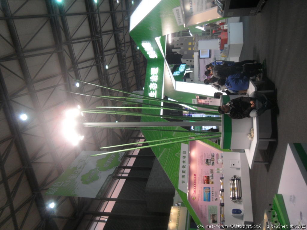 SDC11061.jpg