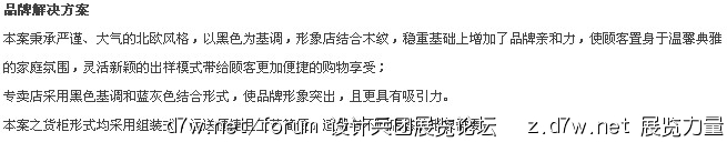 QQͼ20111115122218.jpg