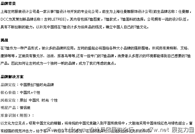 QQͼ20111115123010.jpg