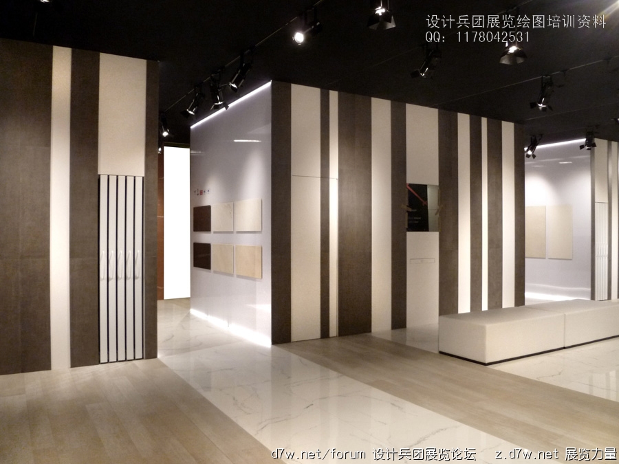 Stand-cersaie-2010-05.jpg