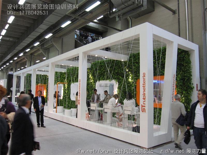 cool-booth-1.jpg