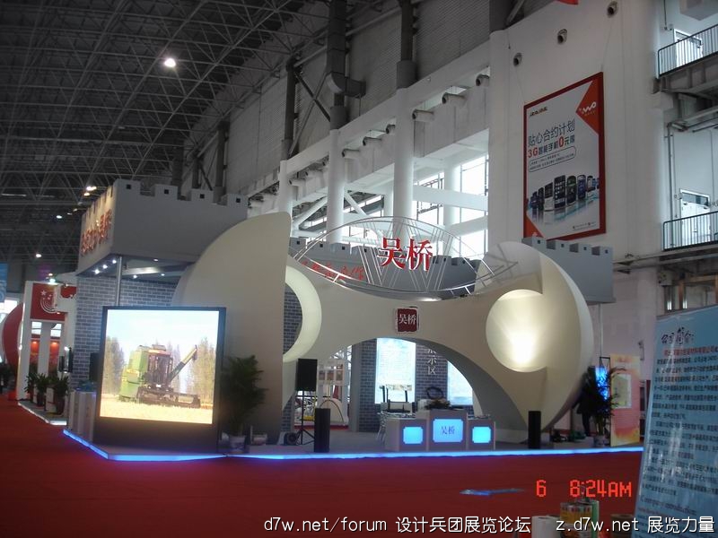 调整大小 DSC05219.JPG