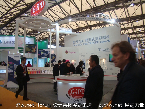 DSC01188.jpg