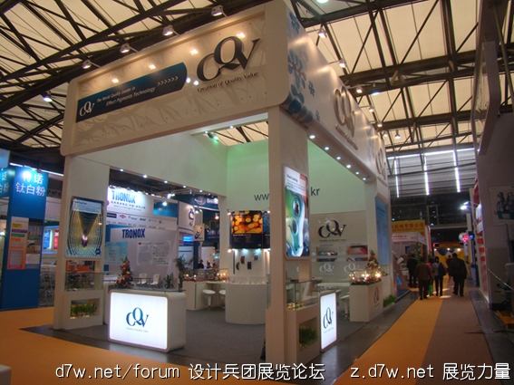 DSC01047.jpg