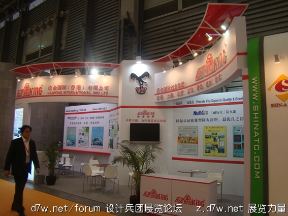 DSC01080.jpg