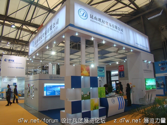 DSC01082.jpg