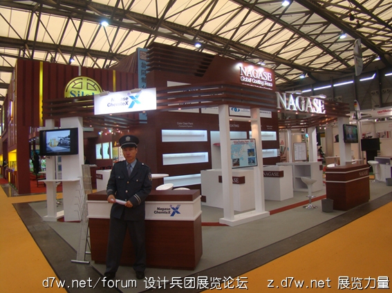 DSC01084.jpg