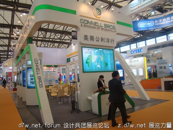 DSC01146.jpg