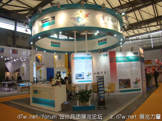 DSC01156.jpg