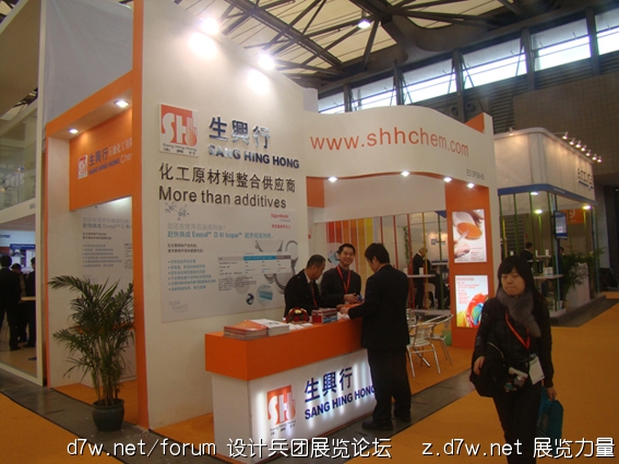 DSC01157.jpg