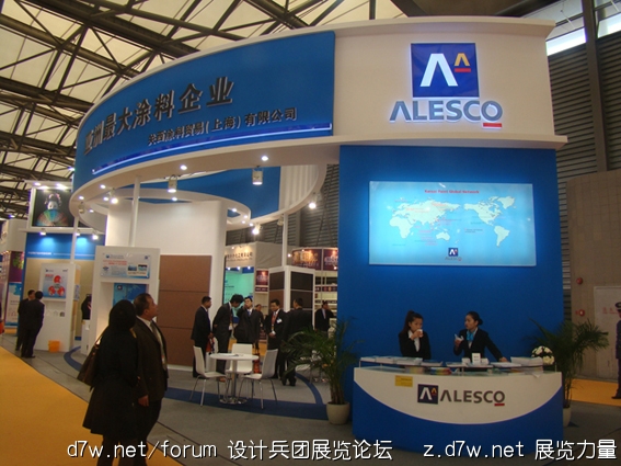 DSC01170.jpg