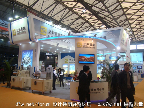 DSC01186.jpg
