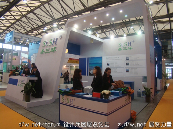 DSC01200.jpg