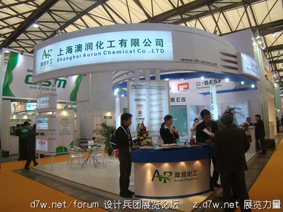 DSC01205.jpg
