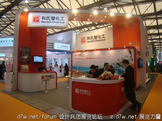 DSC01206.jpg