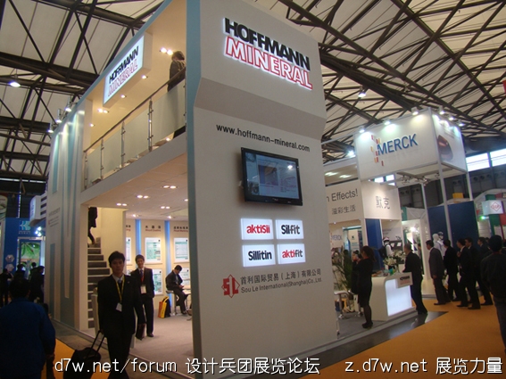 DSC01208.jpg