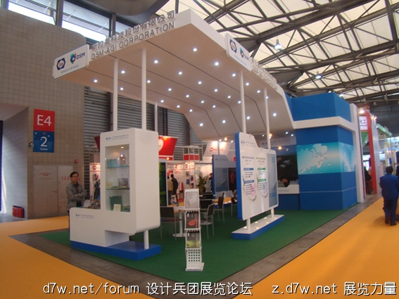 DSC01209.jpg