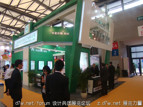 DSC01210.jpg