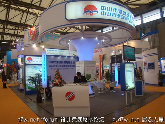 DSC01217.jpg