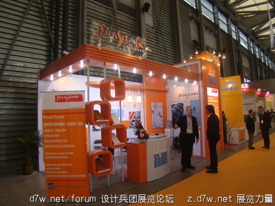 DSC01220.jpg