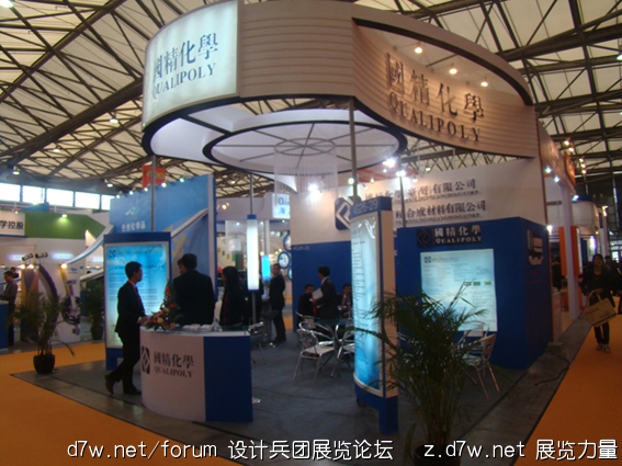 DSC01221.jpg
