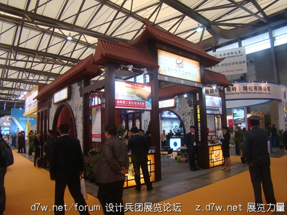 DSC01226.jpg