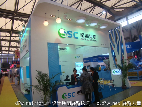 DSC01229.jpg