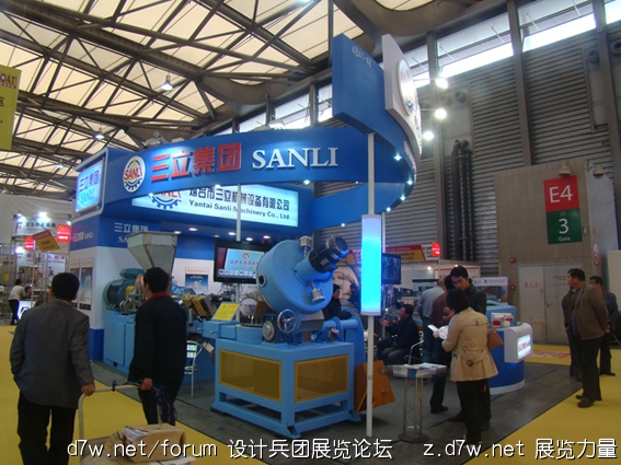 DSC01232.jpg