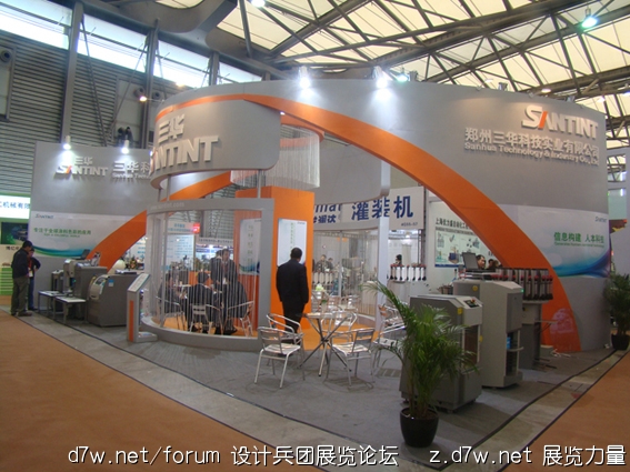 DSC01234.jpg