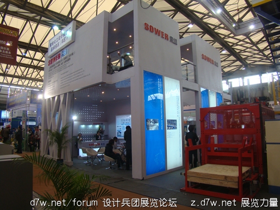 DSC01235.jpg