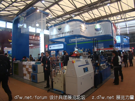 DSC01236.jpg