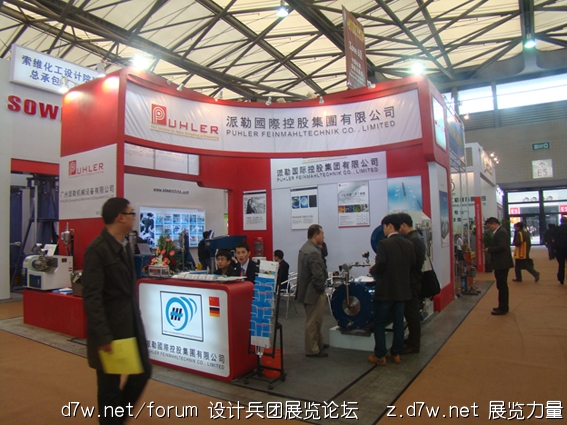 DSC01237.jpg