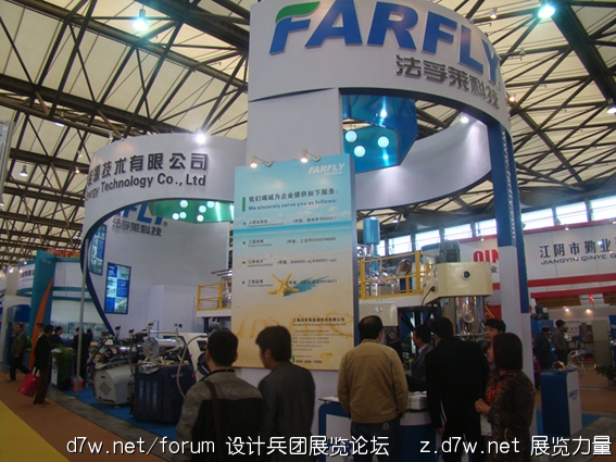 DSC01242.jpg