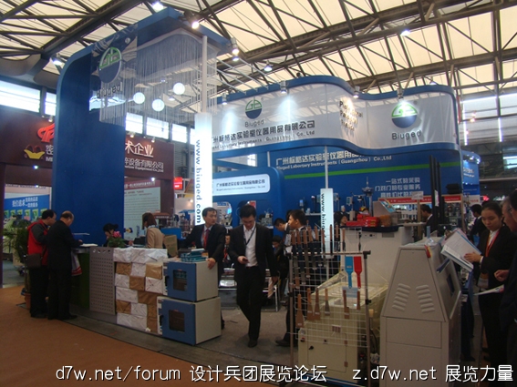DSC01244.jpg