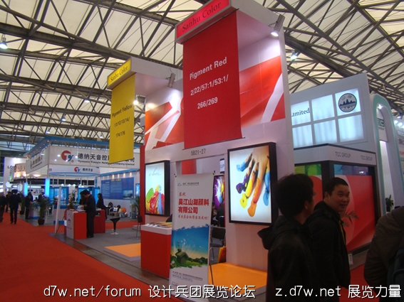 DSC01259.jpg