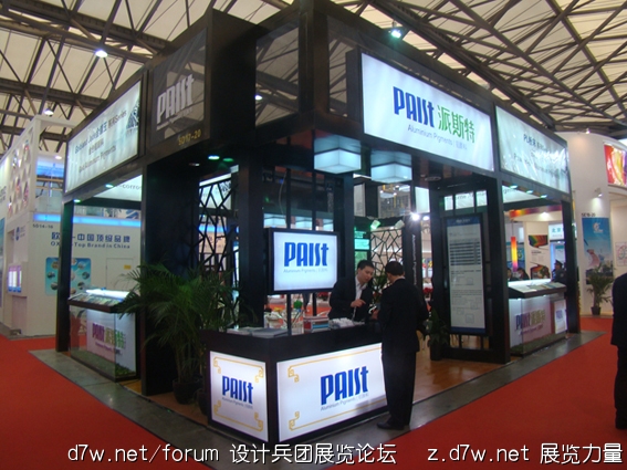DSC01260.jpg