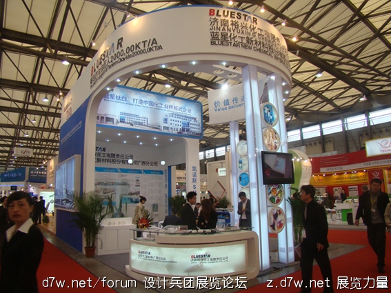 DSC01272.jpg