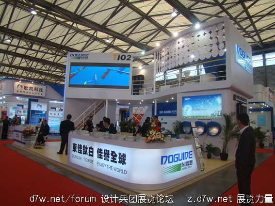 DSC01276.jpg