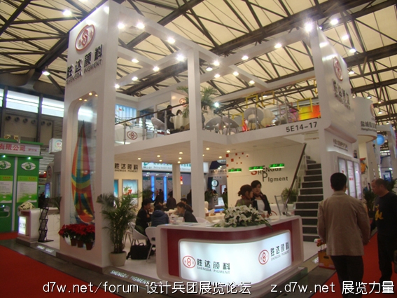 DSC01287.jpg