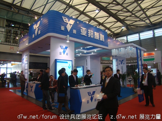 DSC01289.jpg