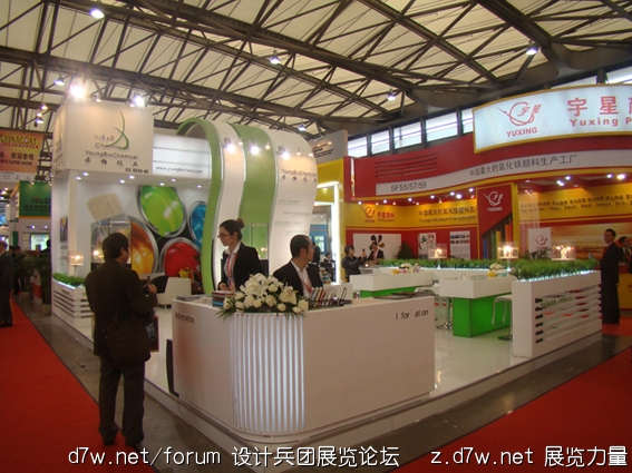 DSC01307.jpg