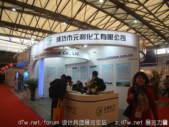 DSC01309.jpg
